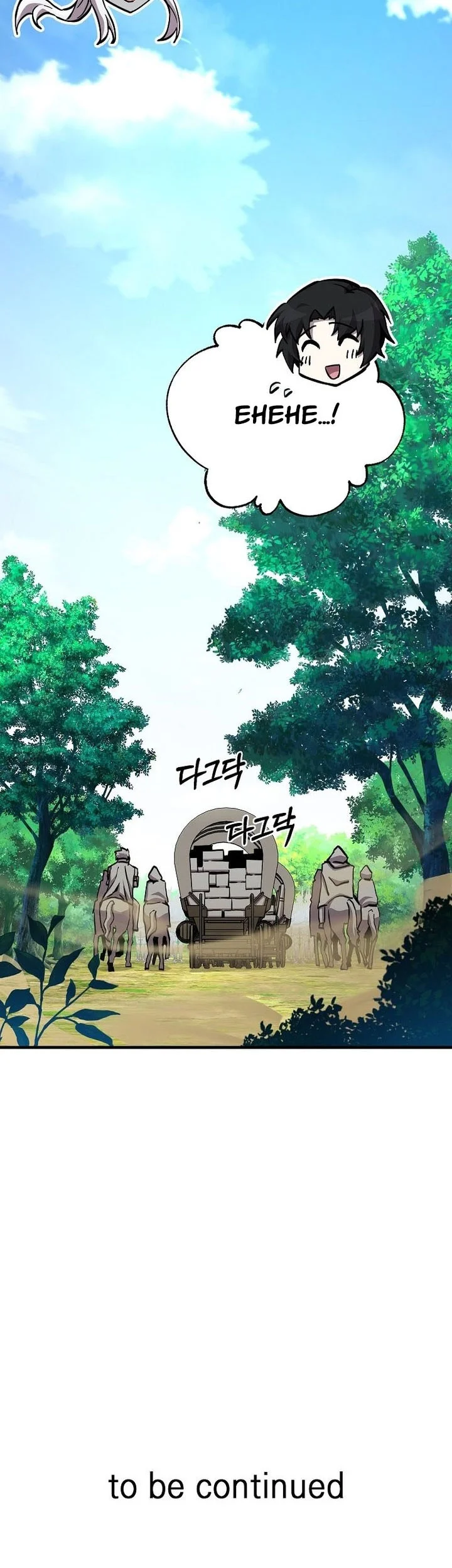 I Am Player Who Suck Alone (Solo Bug Player) Chapter 176 Gambar 44