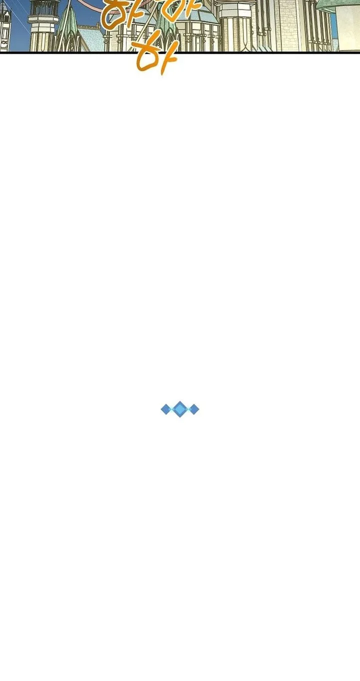 I Am Player Who Suck Alone (Solo Bug Player) Chapter 177 Gambar 29