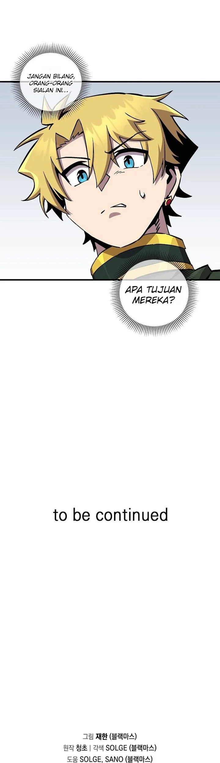 I Am Player Who Suck Alone (Solo Bug Player) Chapter 177 Gambar 42