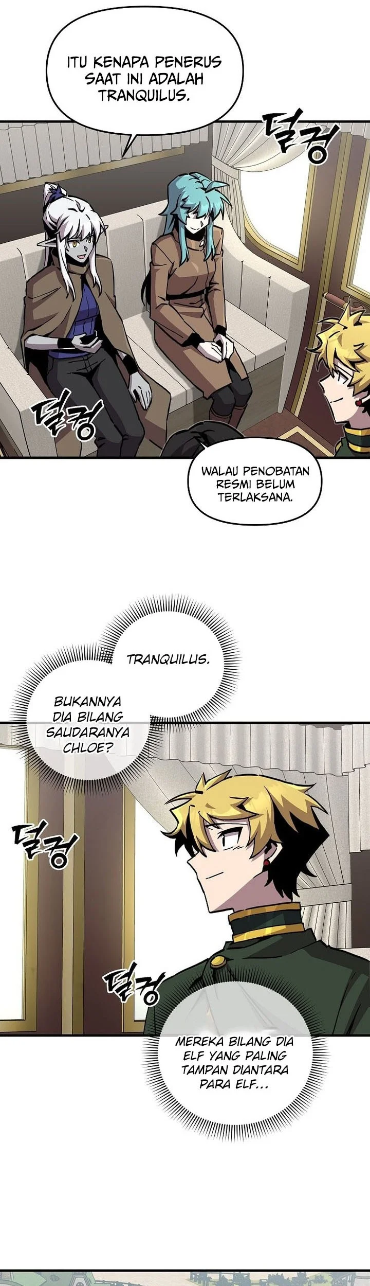 I Am Player Who Suck Alone (Solo Bug Player) Chapter 177 Gambar 4