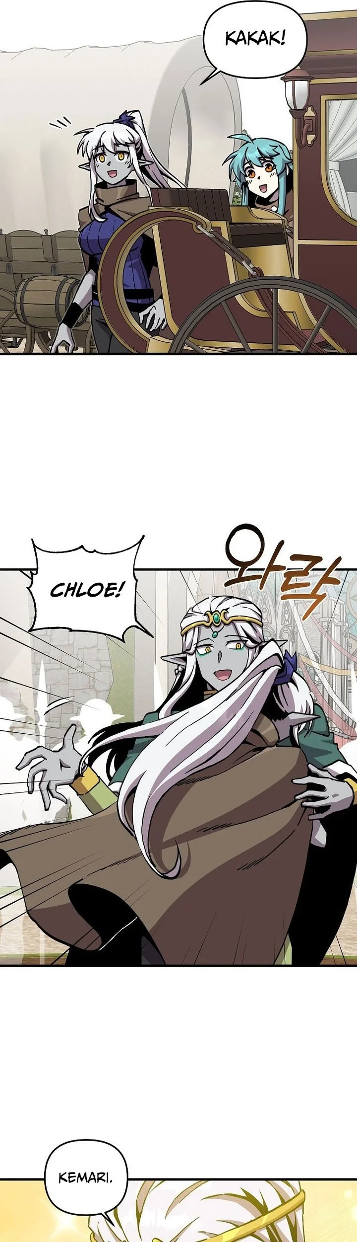 I Am Player Who Suck Alone (Solo Bug Player) Chapter 177 Gambar 10