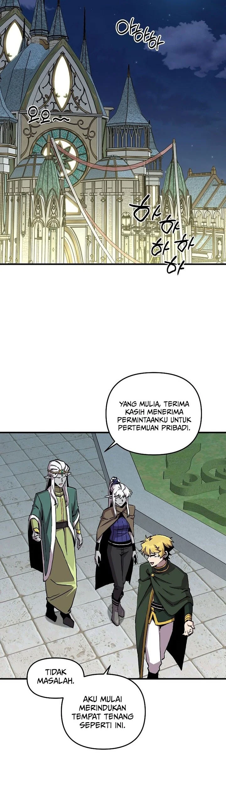 I Am Player Who Suck Alone (Solo Bug Player) Chapter 177 Gambar 16