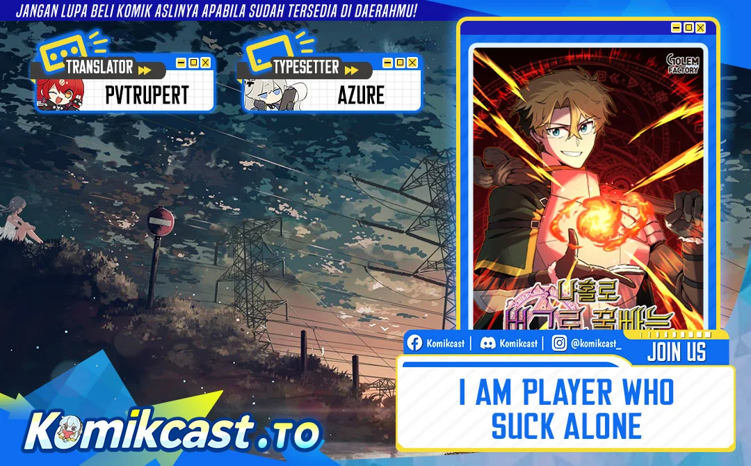 Komik I Am Player Who Suck Alone (Solo Bug Player) Chapter 178 gambar 1