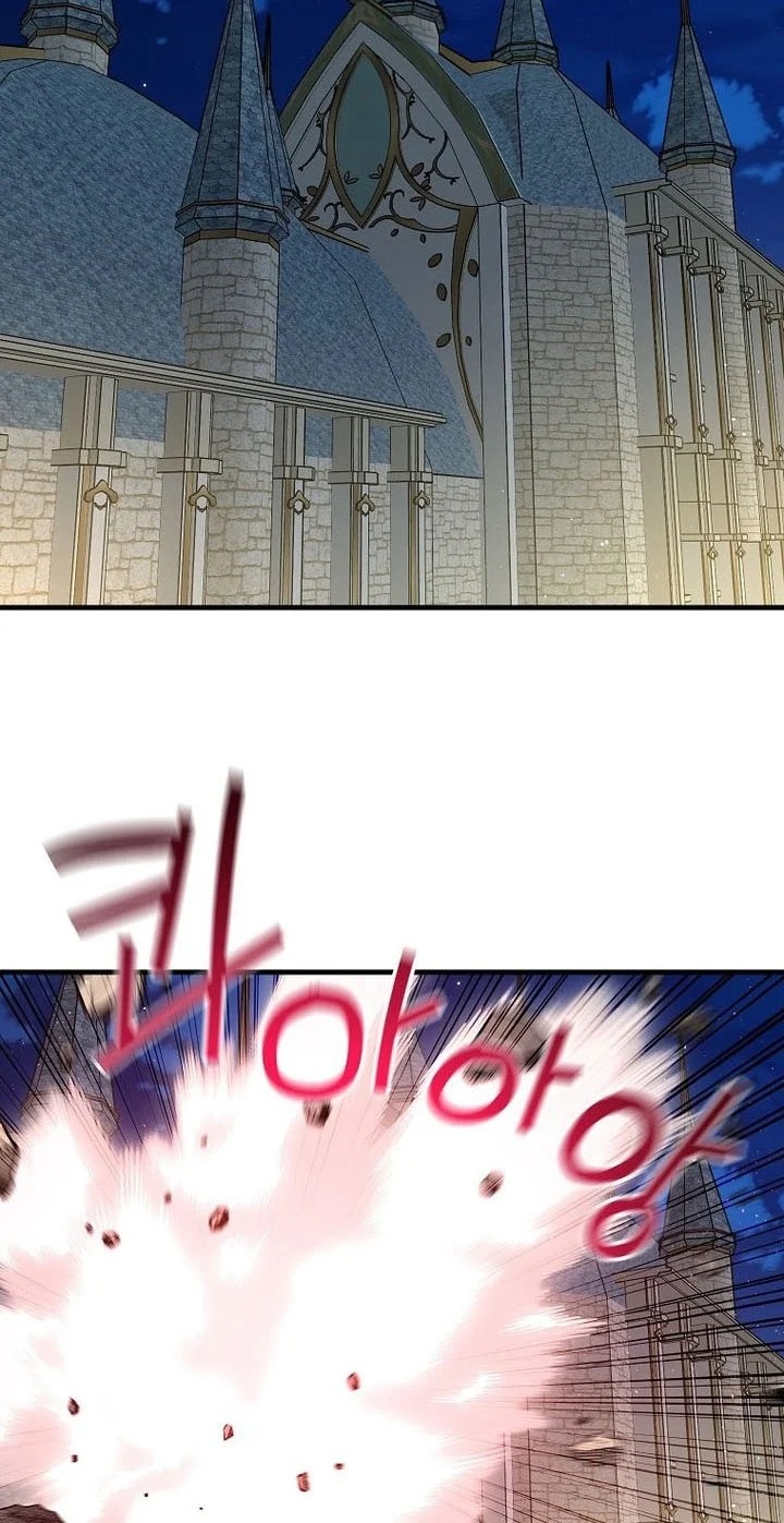 I Am Player Who Suck Alone (Solo Bug Player) Chapter 178 Gambar 21