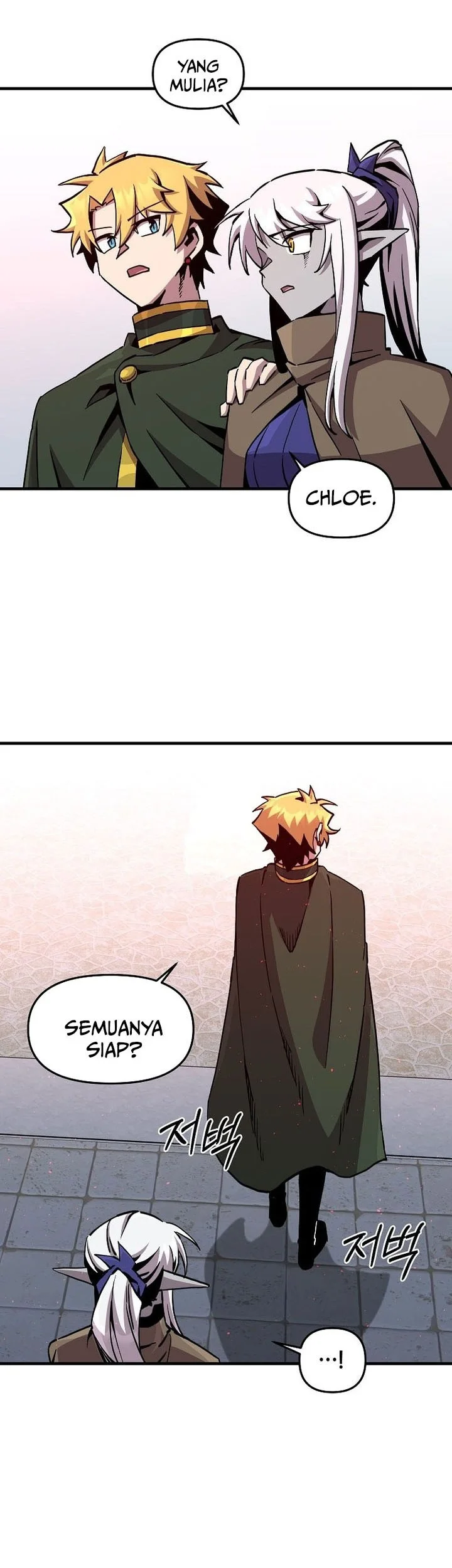 I Am Player Who Suck Alone (Solo Bug Player) Chapter 178 Gambar 36