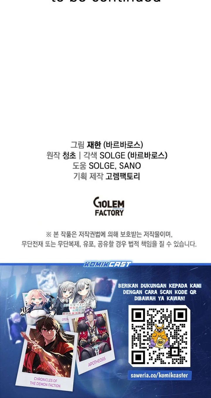 I Am Player Who Suck Alone (Solo Bug Player) Chapter 178 Gambar 41