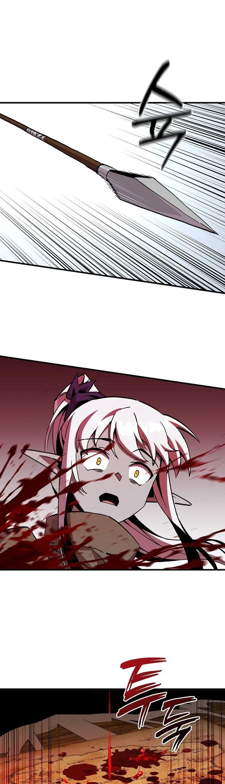 I Am Player Who Suck Alone (Solo Bug Player) Chapter 178 Gambar 8