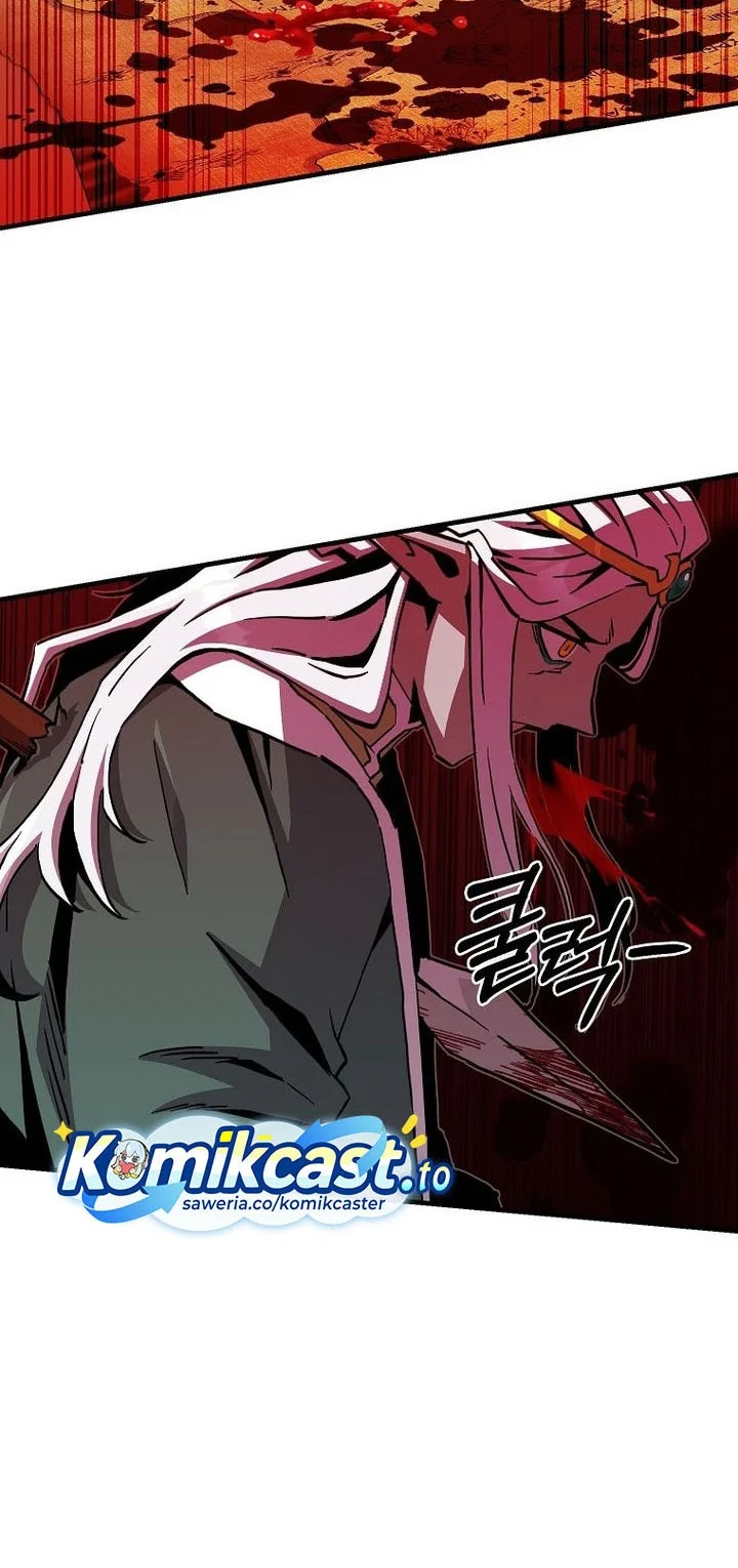 I Am Player Who Suck Alone (Solo Bug Player) Chapter 178 Gambar 9