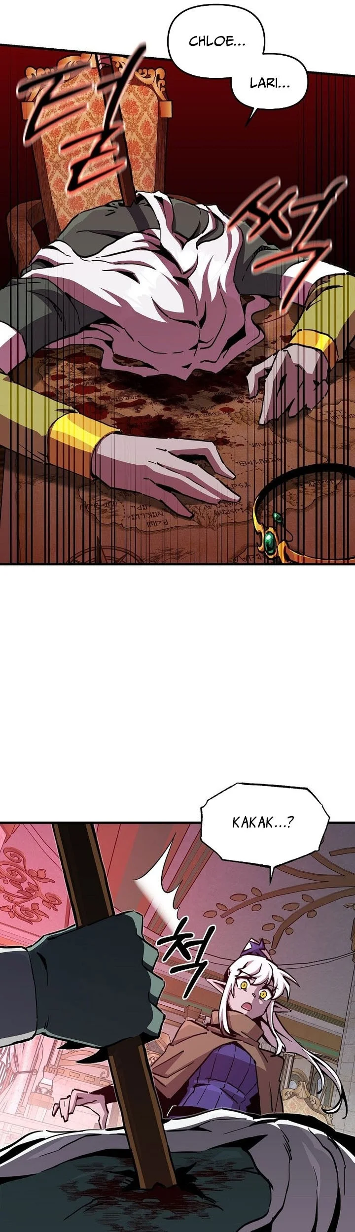 I Am Player Who Suck Alone (Solo Bug Player) Chapter 178 Gambar 10