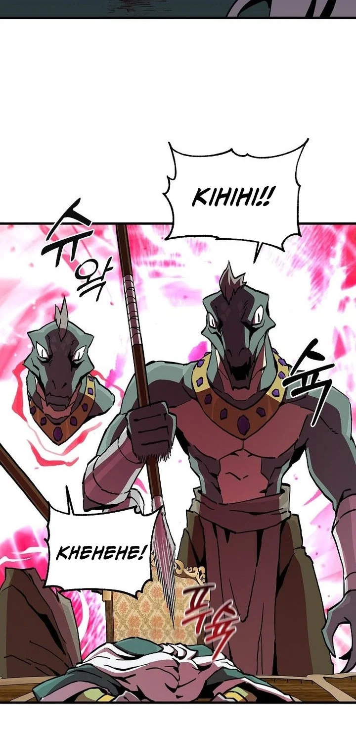 I Am Player Who Suck Alone (Solo Bug Player) Chapter 178 Gambar 11