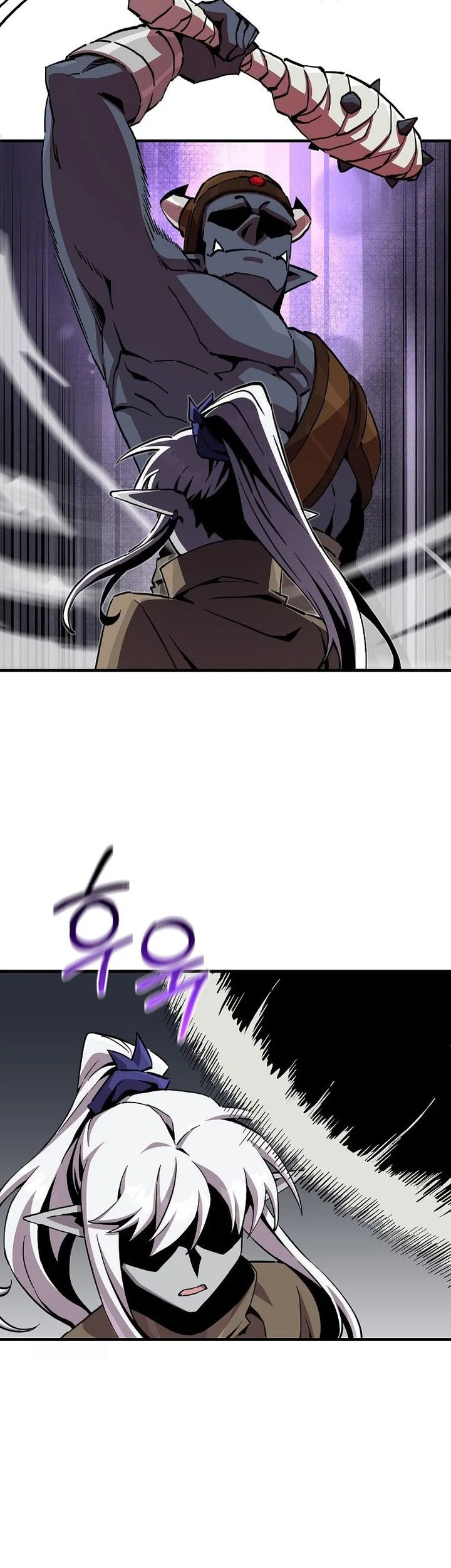 I Am Player Who Suck Alone (Solo Bug Player) Chapter 178 Gambar 14