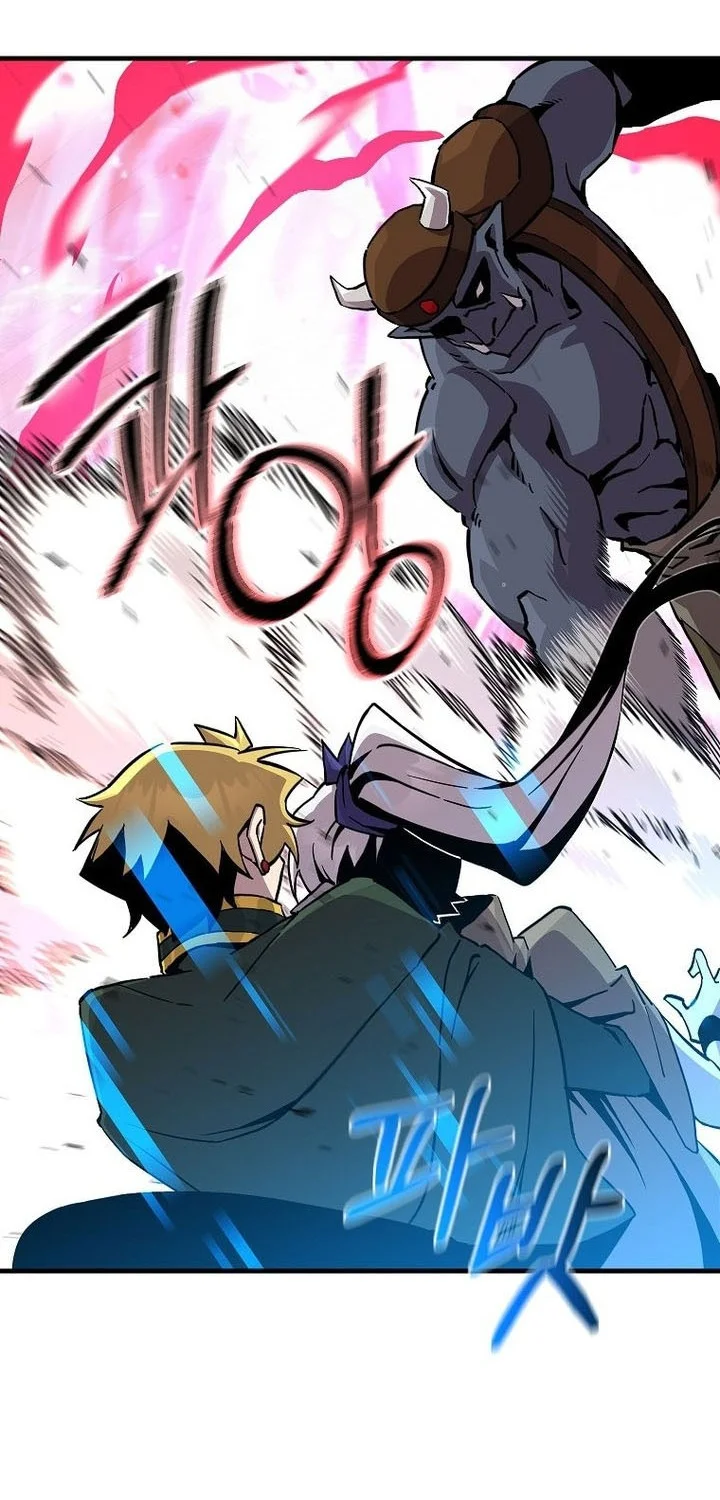 I Am Player Who Suck Alone (Solo Bug Player) Chapter 178 Gambar 15