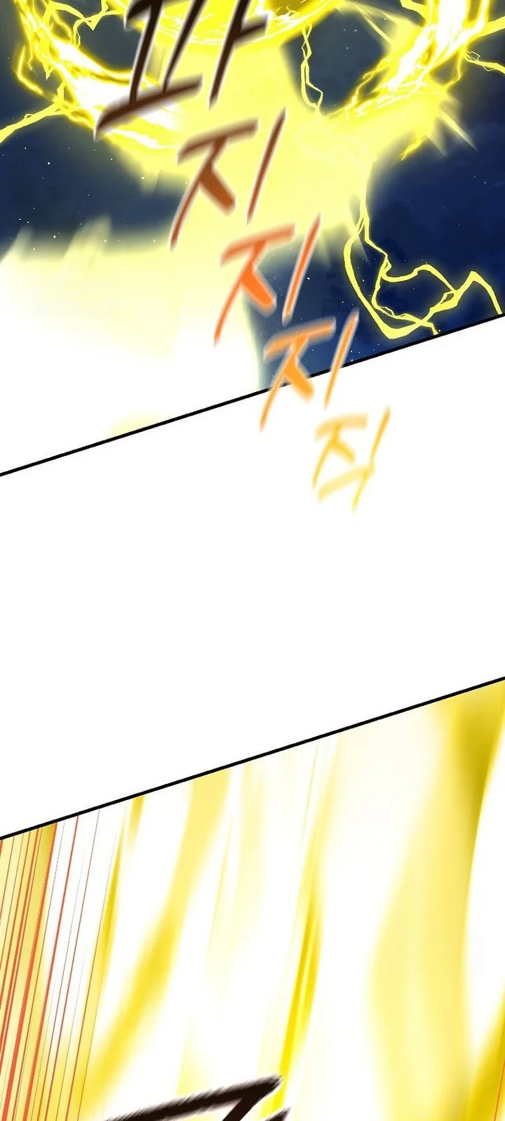 I Am Player Who Suck Alone (Solo Bug Player) Chapter 179 Gambar 19