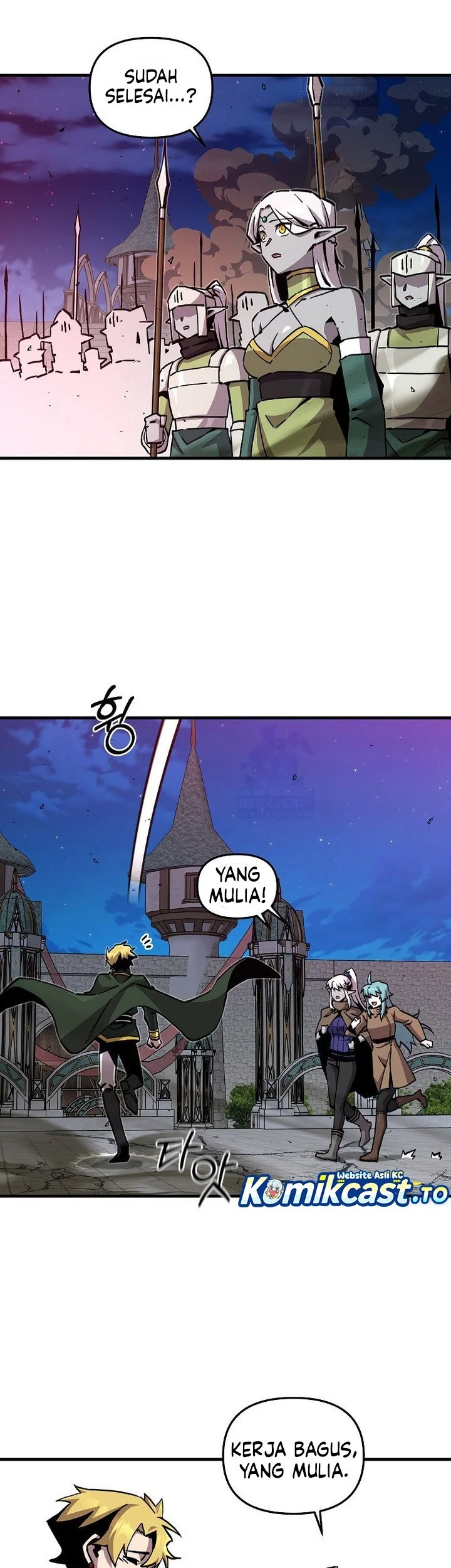 I Am Player Who Suck Alone (Solo Bug Player) Chapter 179 Gambar 24