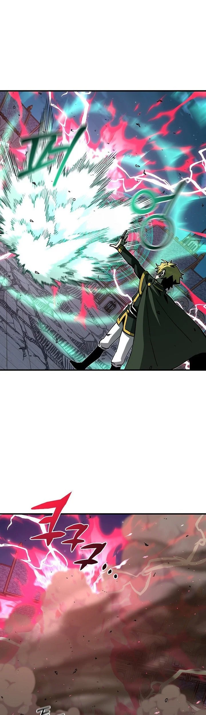 I Am Player Who Suck Alone (Solo Bug Player) Chapter 179 Gambar 32