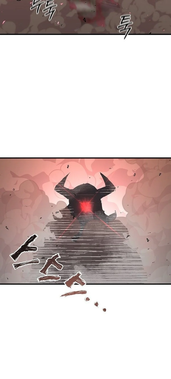 I Am Player Who Suck Alone (Solo Bug Player) Chapter 179 Gambar 33