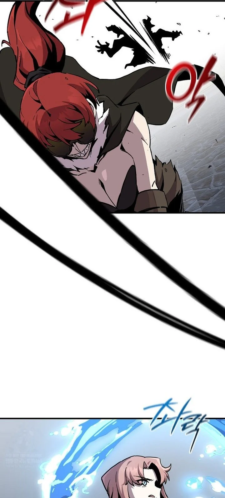 I Am Player Who Suck Alone (Solo Bug Player) Chapter 179 Gambar 5