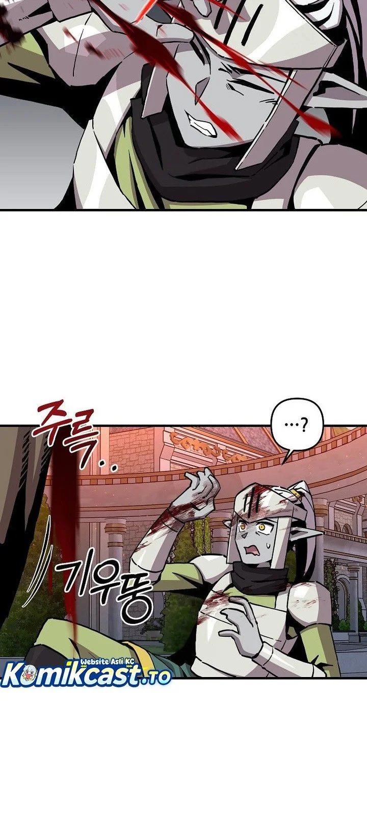 I Am Player Who Suck Alone (Solo Bug Player) Chapter 179 Gambar 9