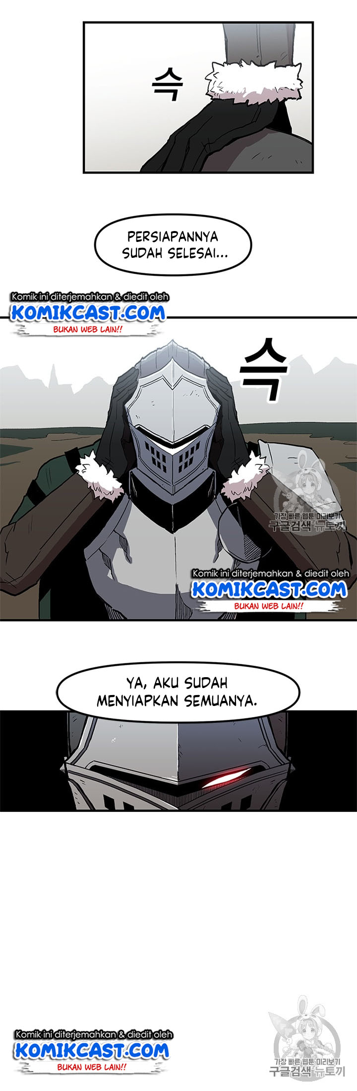 I Am Player Who Suck Alone (Solo Bug Player) Chapter 18 Gambar 21