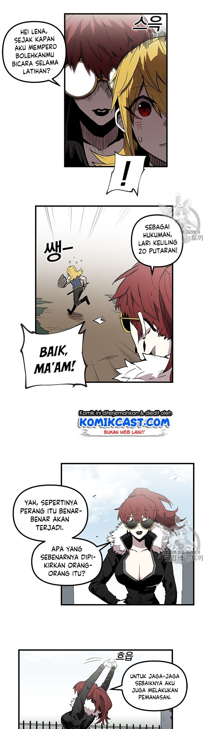 I Am Player Who Suck Alone (Solo Bug Player) Chapter 18 Gambar 3