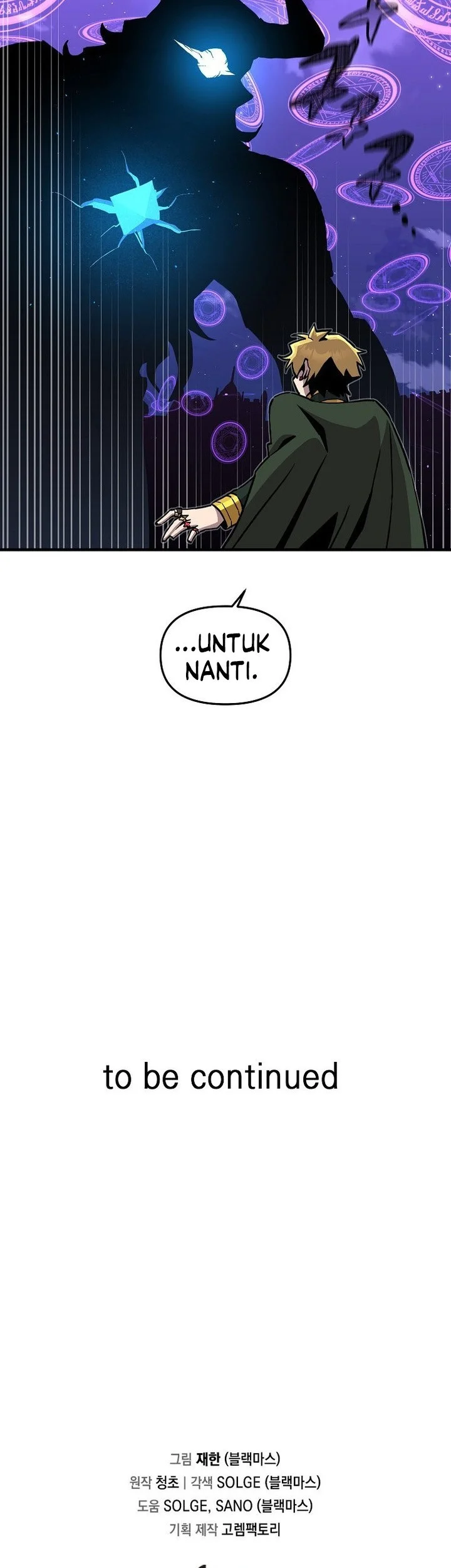 I Am Player Who Suck Alone (Solo Bug Player) Chapter 180 Gambar 40