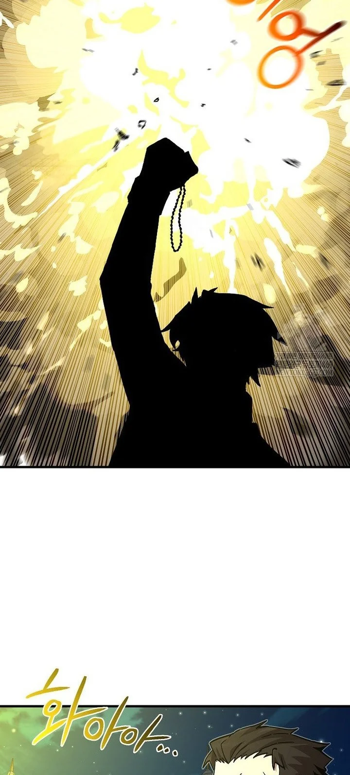 I Am Player Who Suck Alone (Solo Bug Player) Chapter 181 Gambar 33