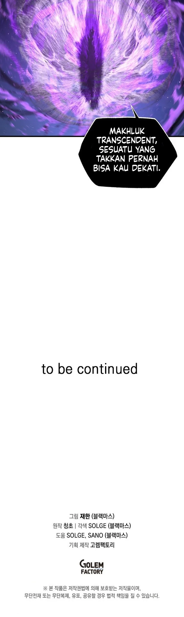 I Am Player Who Suck Alone (Solo Bug Player) Chapter 181 Gambar 42