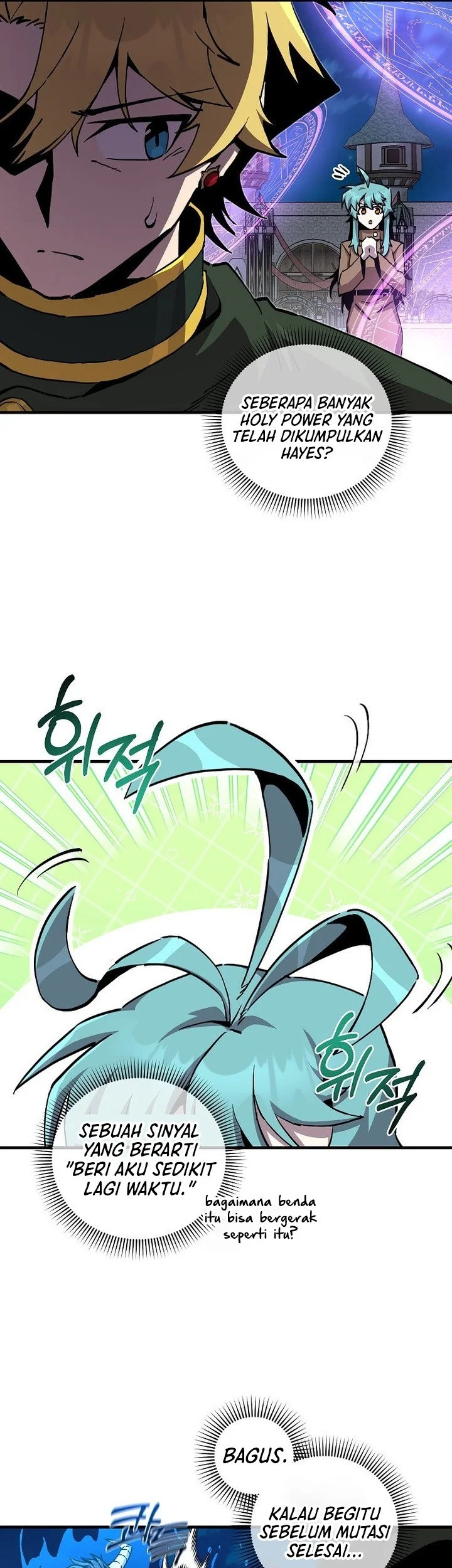 I Am Player Who Suck Alone (Solo Bug Player) Chapter 181 Gambar 4