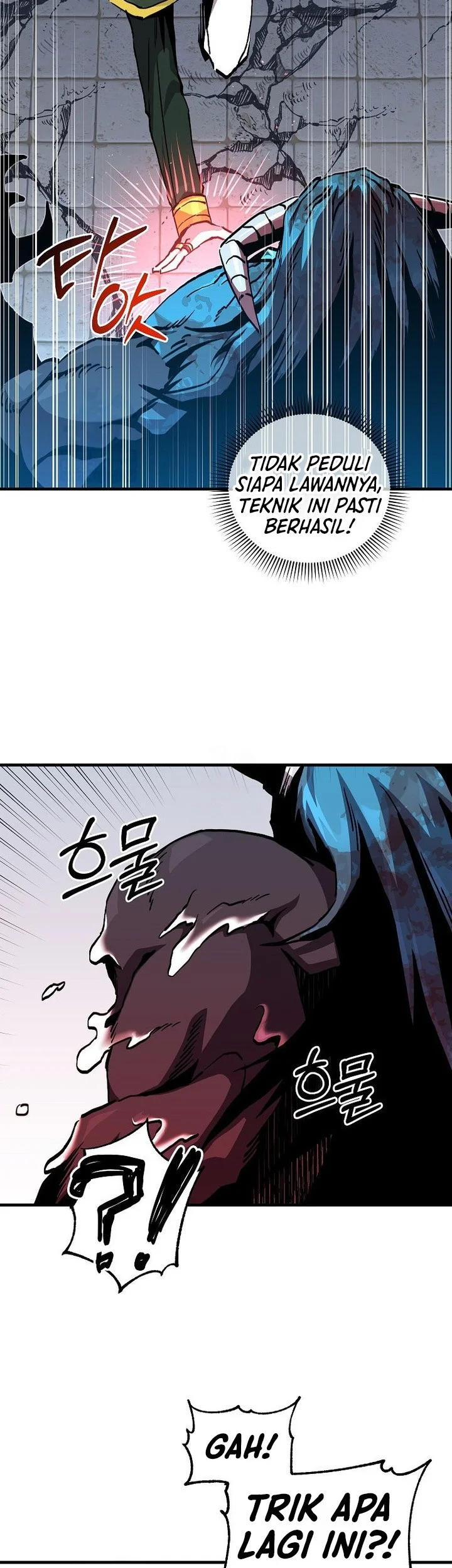 I Am Player Who Suck Alone (Solo Bug Player) Chapter 181 Gambar 6