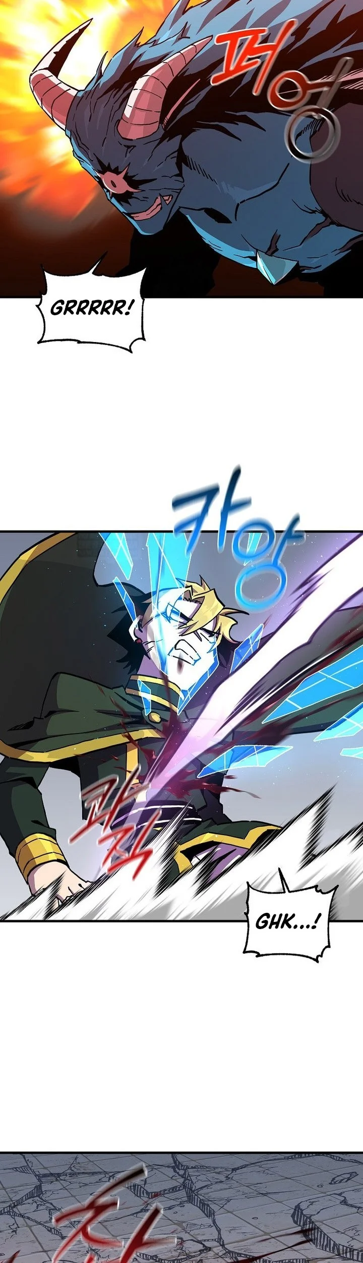 I Am Player Who Suck Alone (Solo Bug Player) Chapter 181 Gambar 14