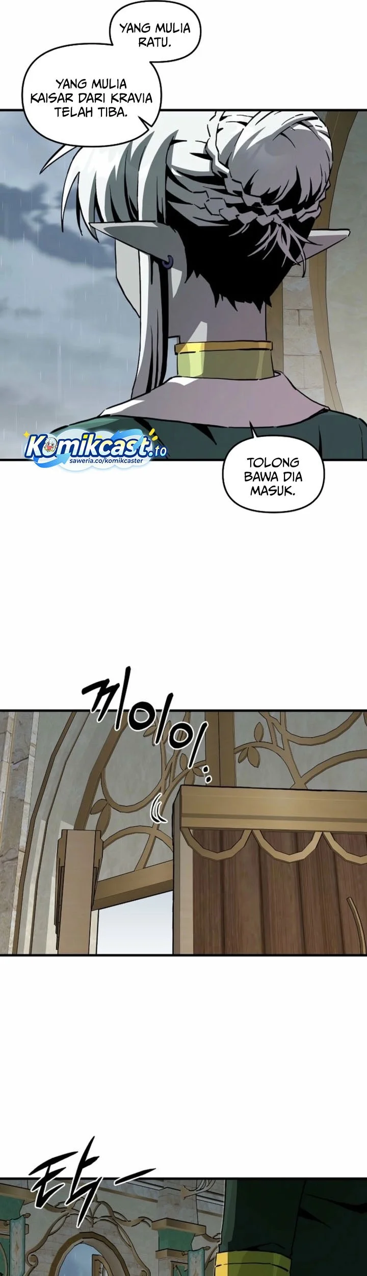 I Am Player Who Suck Alone (Solo Bug Player) Chapter 182 Gambar 34