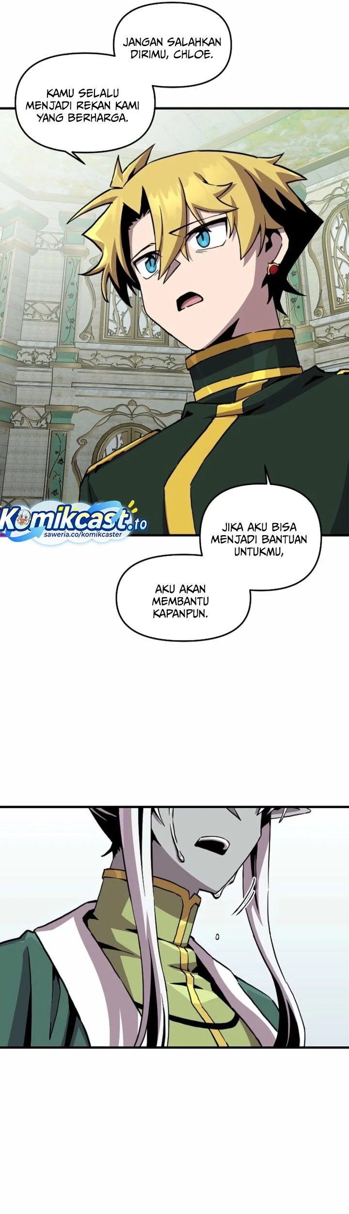 I Am Player Who Suck Alone (Solo Bug Player) Chapter 182 Gambar 42