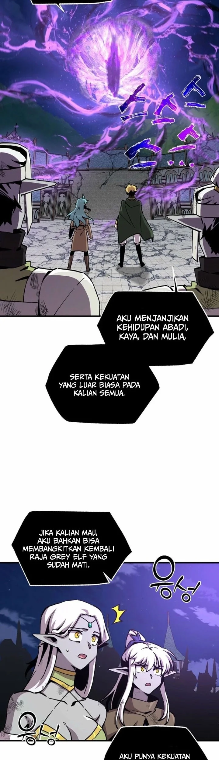 I Am Player Who Suck Alone (Solo Bug Player) Chapter 182 Gambar 8