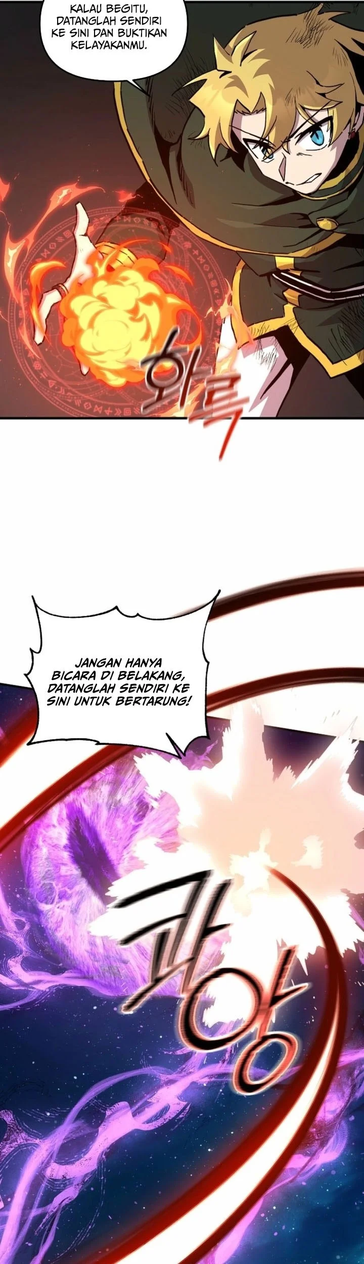 I Am Player Who Suck Alone (Solo Bug Player) Chapter 182 Gambar 12