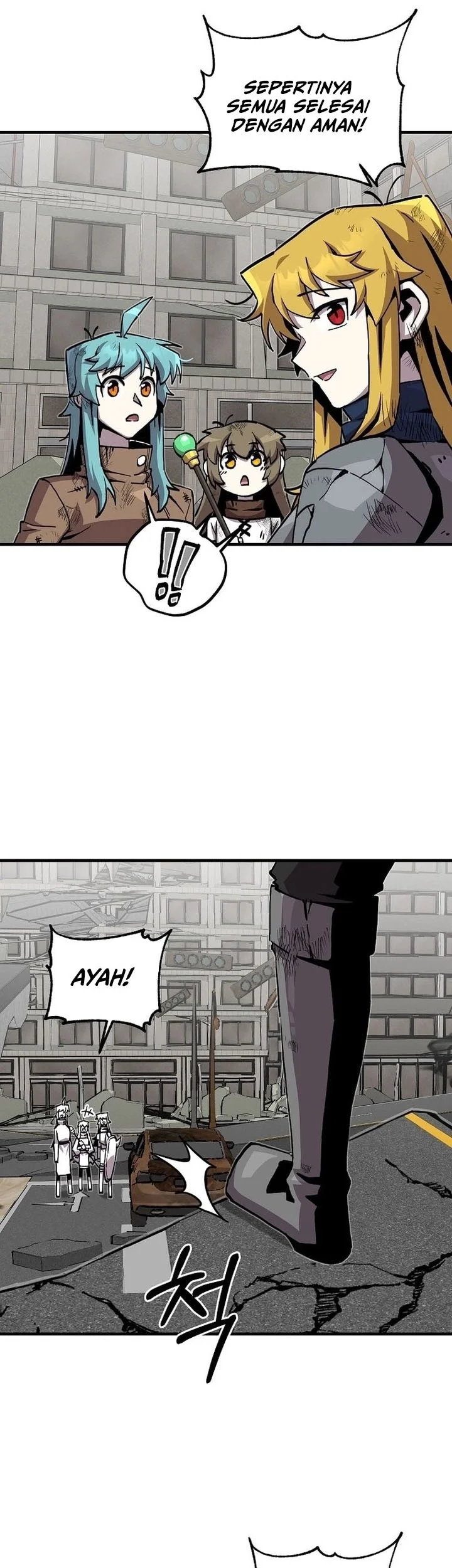 I Am Player Who Suck Alone (Solo Bug Player) Chapter 184 Gambar 32