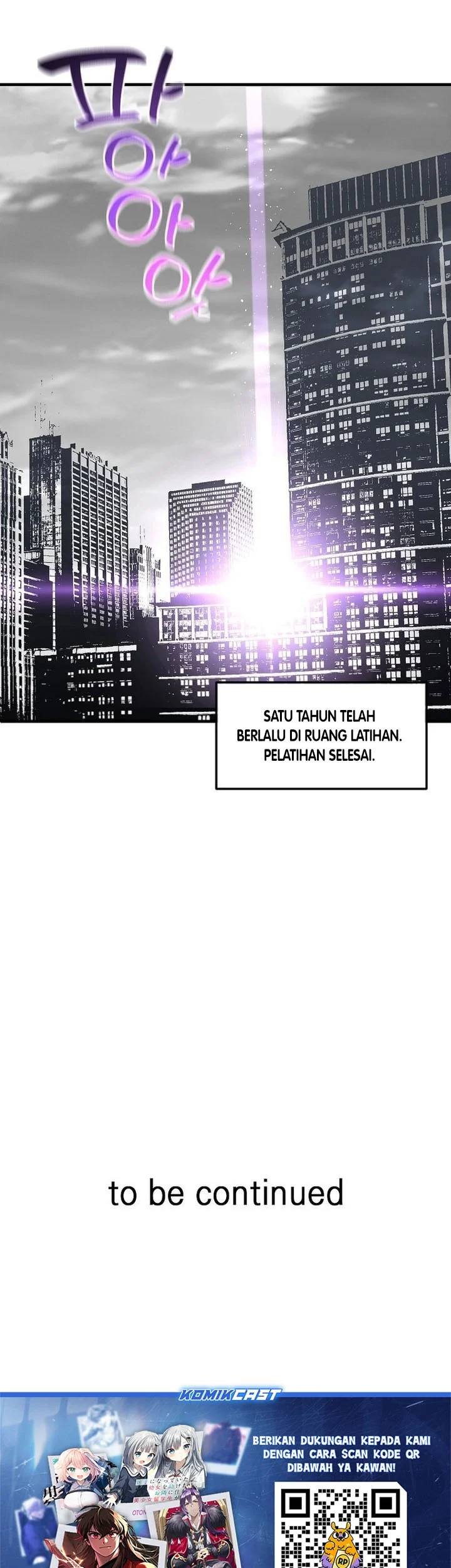 I Am Player Who Suck Alone (Solo Bug Player) Chapter 184 Gambar 44