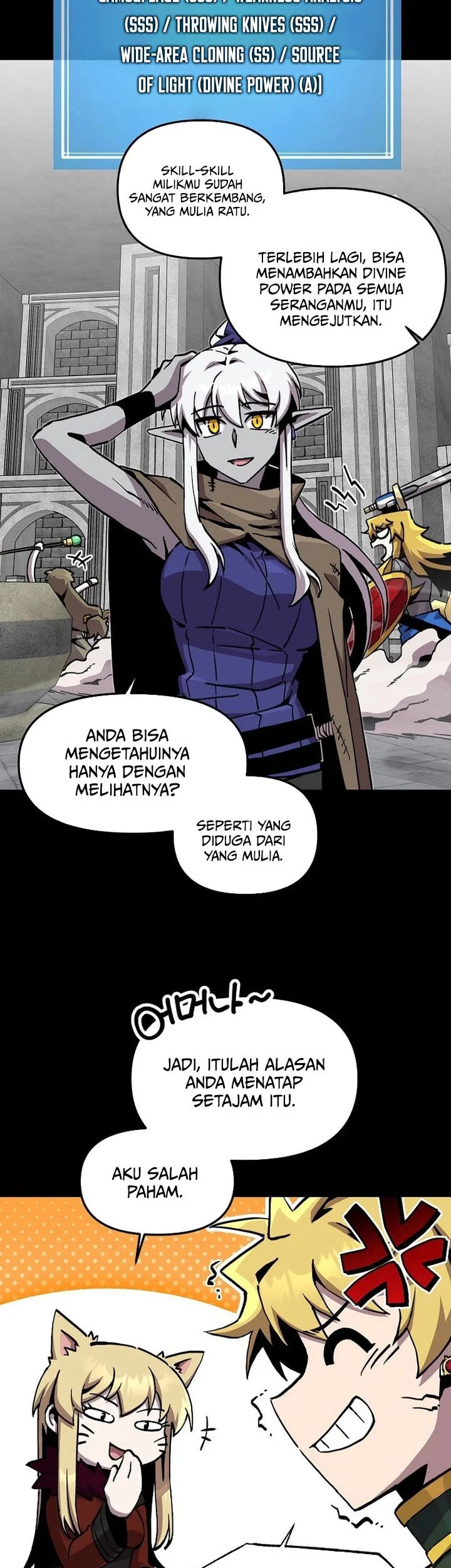 I Am Player Who Suck Alone (Solo Bug Player) Chapter 185 Gambar 32