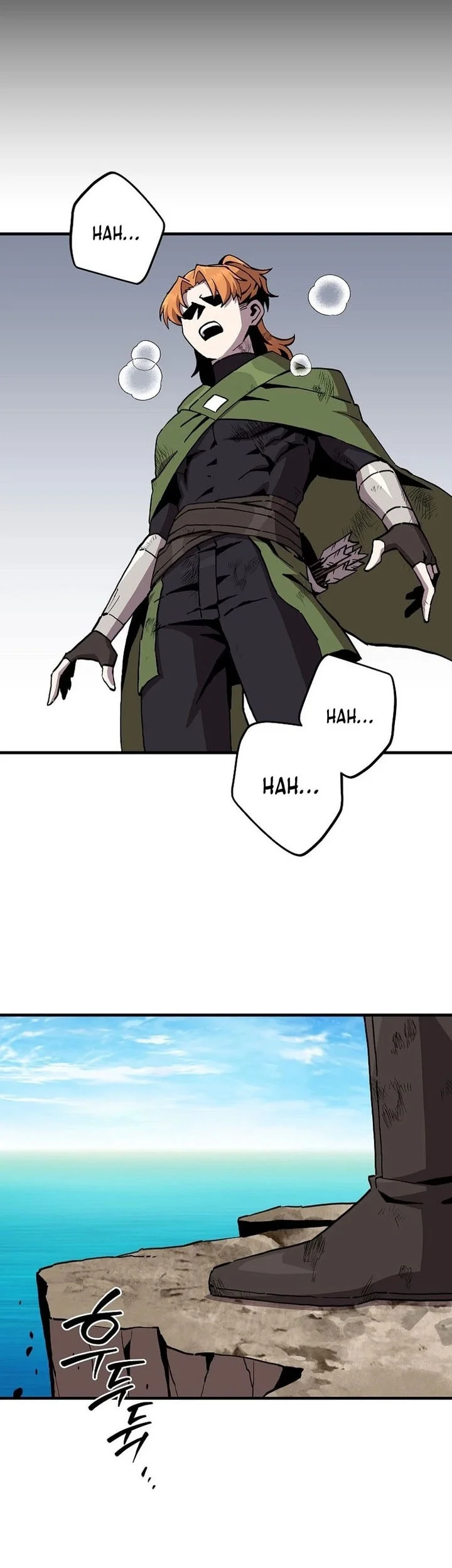 I Am Player Who Suck Alone (Solo Bug Player) Chapter 186 Gambar 38