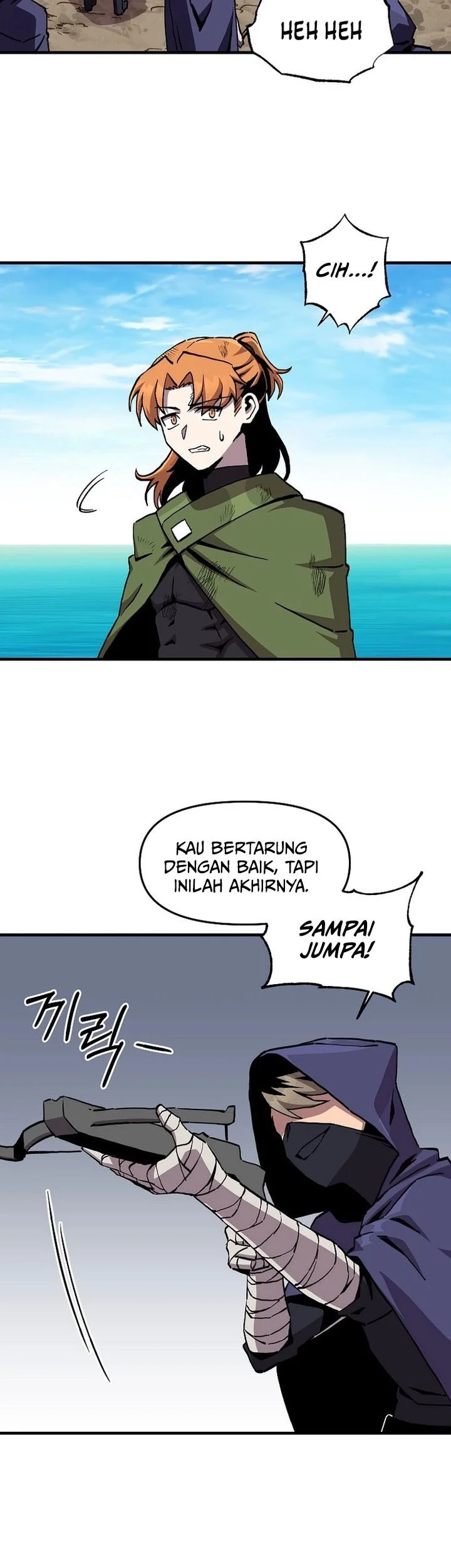 I Am Player Who Suck Alone (Solo Bug Player) Chapter 186 Gambar 40