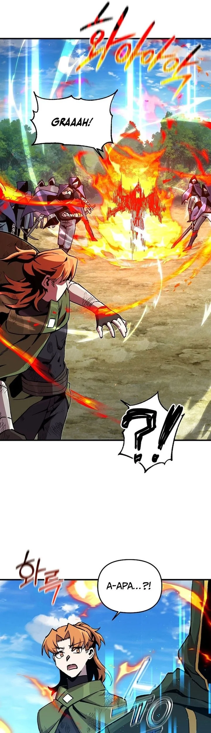 I Am Player Who Suck Alone (Solo Bug Player) Chapter 186 Gambar 42