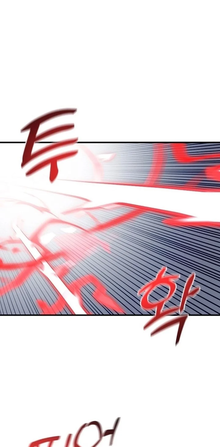 I Am Player Who Suck Alone (Solo Bug Player) Chapter 187 Gambar 41