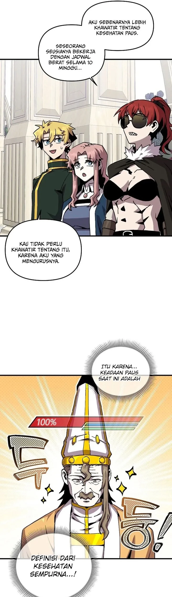 I Am Player Who Suck Alone (Solo Bug Player) Chapter 189 Gambar 34