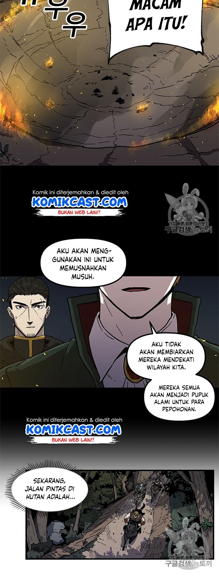 I Am Player Who Suck Alone (Solo Bug Player) Chapter 19 Gambar 25