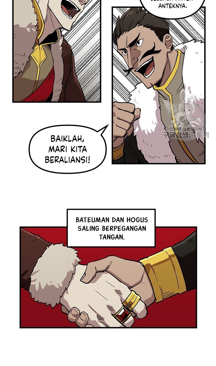 I Am Player Who Suck Alone (Solo Bug Player) Chapter 19 Gambar 9