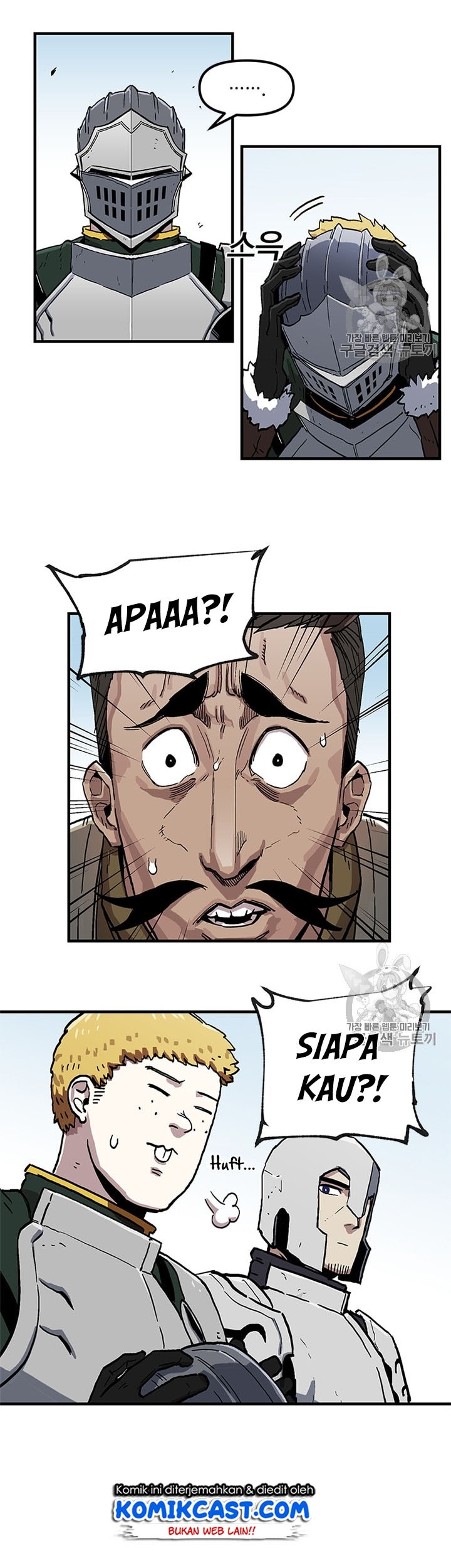 I Am Player Who Suck Alone (Solo Bug Player) Chapter 19 Gambar 14