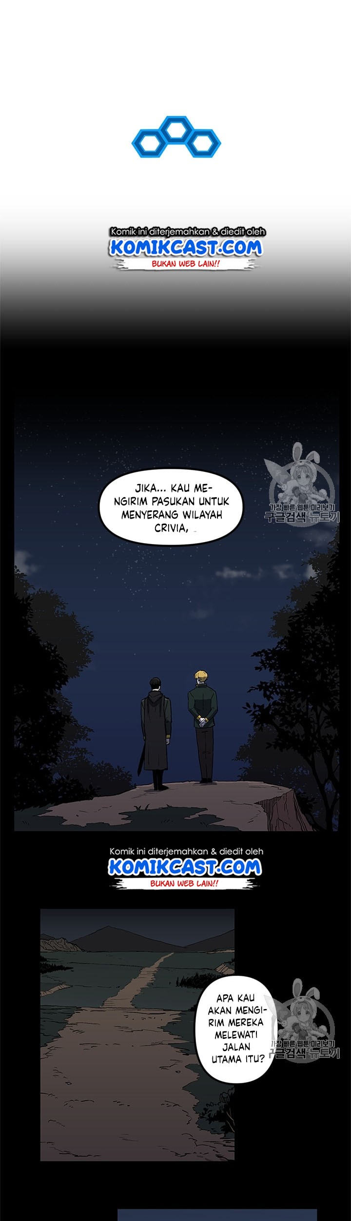 I Am Player Who Suck Alone (Solo Bug Player) Chapter 19 Gambar 18