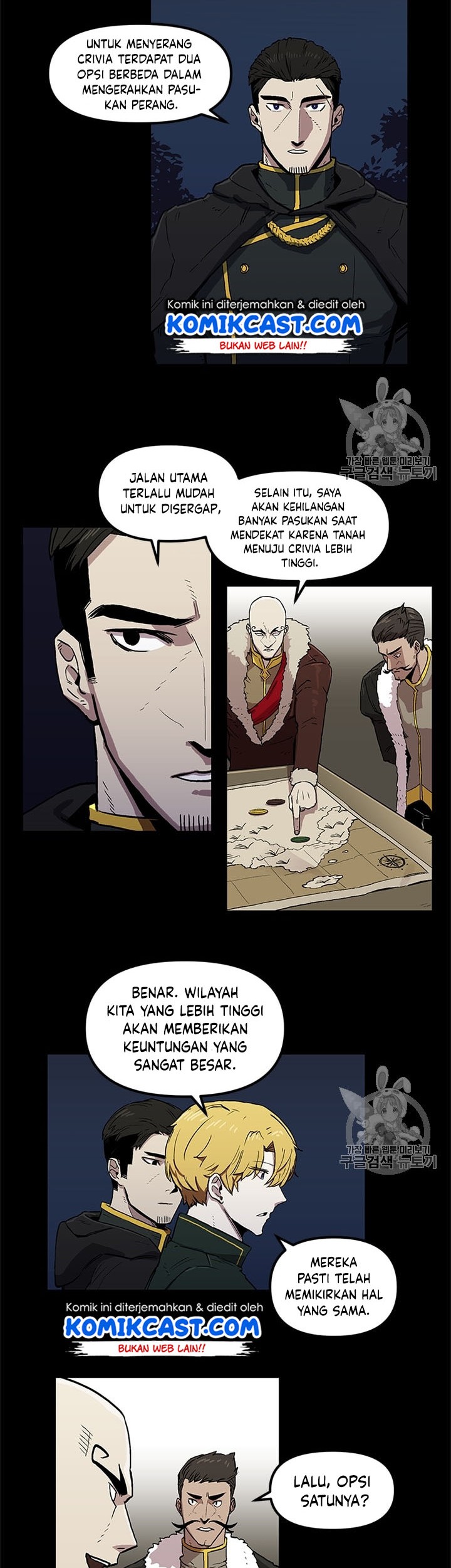 I Am Player Who Suck Alone (Solo Bug Player) Chapter 19 Gambar 19