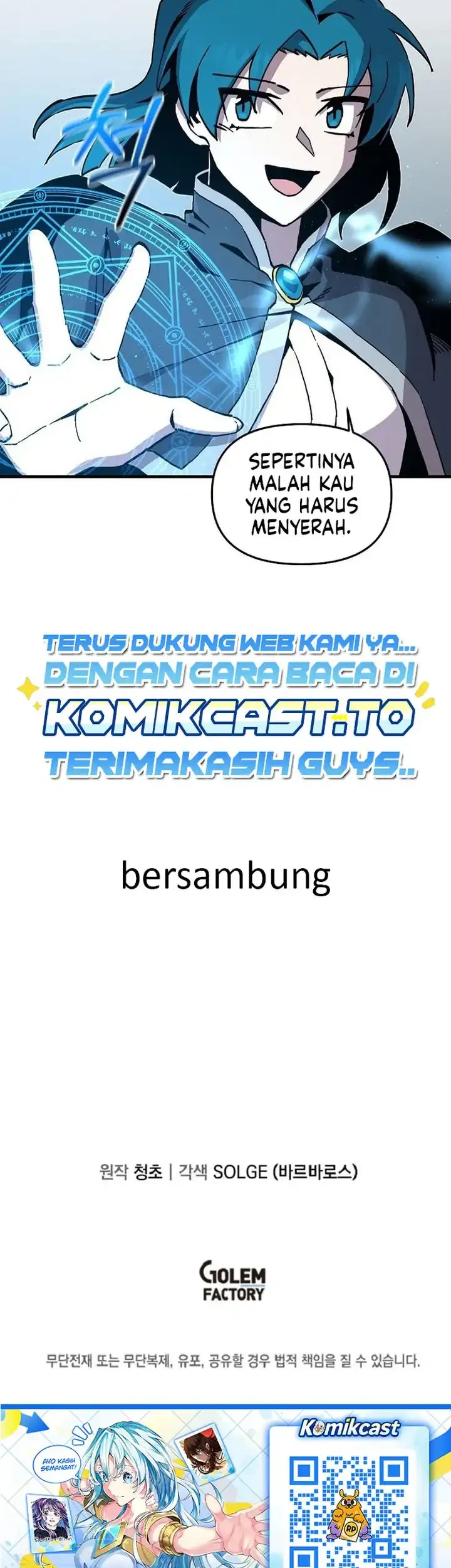 I Am Player Who Suck Alone (Solo Bug Player) Chapter 197 Gambar 42