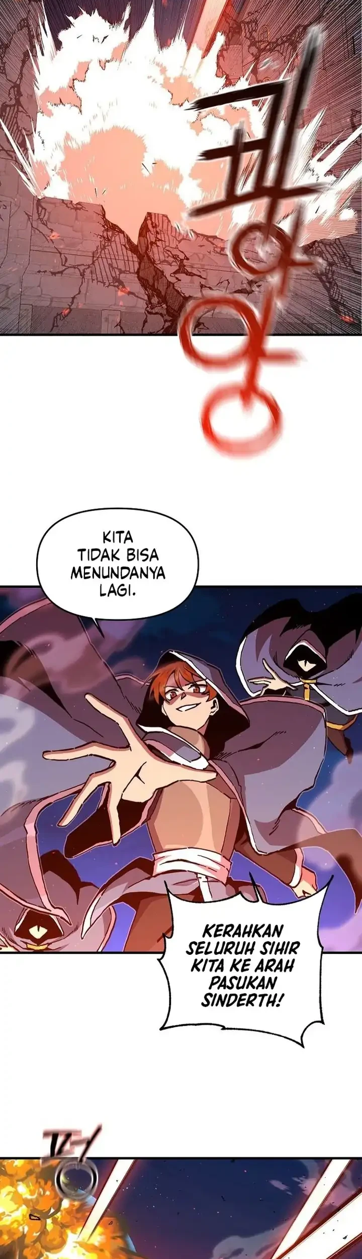 I Am Player Who Suck Alone (Solo Bug Player) Chapter 197 Gambar 3