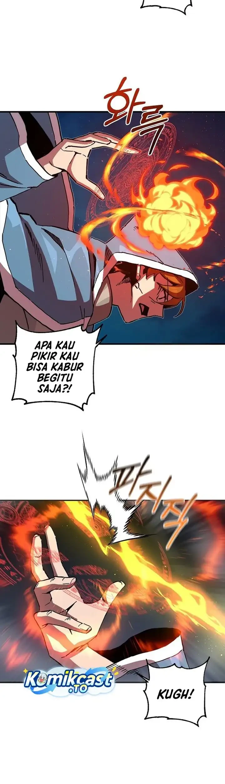 I Am Player Who Suck Alone (Solo Bug Player) Chapter 197 Gambar 14